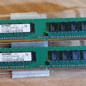Μνήμη Ram DDR2 ELPIDA 1GB