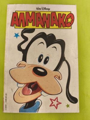Almanako 2 comic book, Terzopoulos