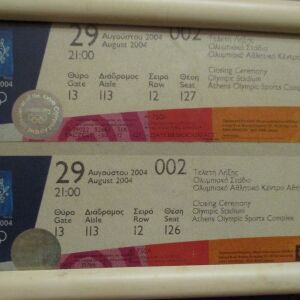 2 εισιτηρια τελετης ληξης Ολυμπιακών Αγωνων Αθηνα 2004