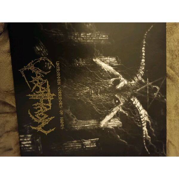 diskos viniliou Varathron Untrodden corridors of hades lp hellenic black metal
