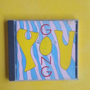 CD -- GONG