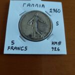 5 Francs (Ασημένιο) Γαλλια 1960