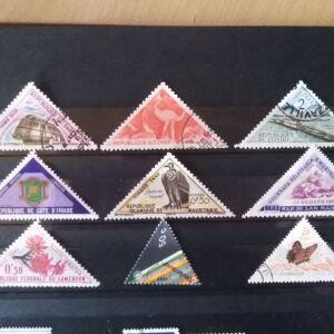 9 Γραμματόσημα από 9 χώρες