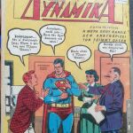 Τα Καλύτερα Κόμικς Δυναμικά - Ο θάνατος του Σούπερμαν - Superman comics