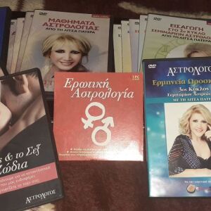 Dvd astrologias