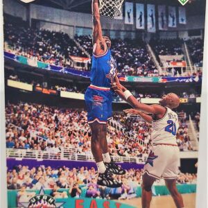 Κάρτα Dominique Wilkins East All-Star 1993 Upper Deck