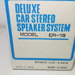 Crystal Sound CR-15 5" Car Speaker