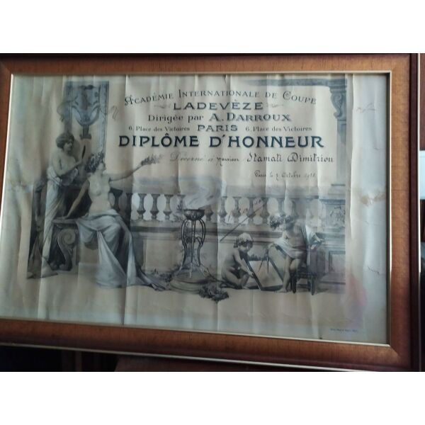 diploma ( koptikis PARIS 1928)