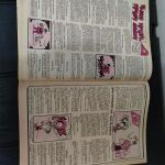 Περιοδικο Τραστ Του Γελιου Τευχος 411 - 1981