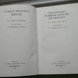 The Oxford English-Turkish Dictionary by Fahir Iz (Editor), H.C. Hony  (Editor)  και The Oxford Turkish-English Dictionary σε άριστη κατάσταση