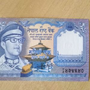 Χαρτονόμισμα Ασίας RE.1 (paper money)