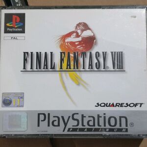 Ps1 Final Fantasy Viii Πλήρες Σε άριστη κατάσταση