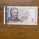 Βουλγαρικό χαρτονόμισμα