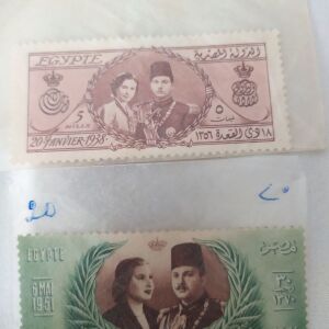 Αίγυπτου Γραμματόσημα