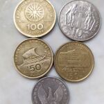 5 Κέρματα Ελληνικά