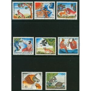 Γραμματόσημα Ελλάδας ασφράγιστα - Σειρά "Μύθοι του Αισώπου"  (1987)