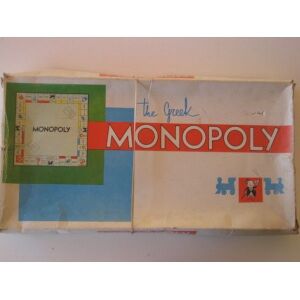 Επιτραπεζιο - MONOPOLY the greek -