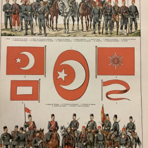 1897 χρωμο λιθογραφία του τουρκικού στρατού
