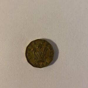 Νόμισμα Three Pence 1944