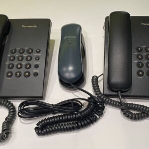 Ενσυρματο τηλεφωνο Panasonic KX-TS500FX