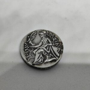 Νομισμα Ρεπλικα Δραχμη - Μεγας Αλεξανδρος