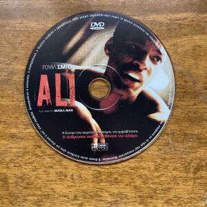 DVD Ali