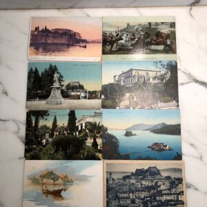 Συλλεκτικές 8 καρτ-ποστάλ της Κέρκυρας του 1930