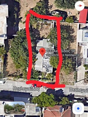 Οικόπεδο με οίκημα 250 τ.μ. στις Αχαρνές, Δυτικά Προάστια Αθήνας
