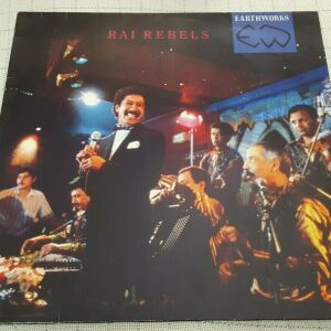 Various – Rai Rebels   LP Germany 1988'