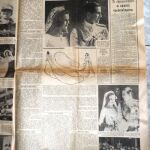 παλια εφημεριδα ελληνικος βορρας σεπτεμβριος 1964 βασιλικοι γαμοι