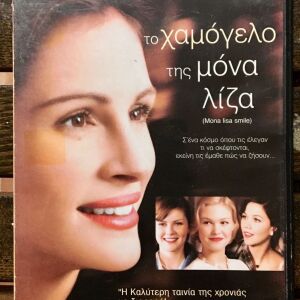 DvD - Mona Lisa Smile (2003)