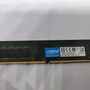 Μνημη Crucial 8GB - DDR4- 2400MHZ