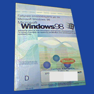 Αγγελιες πωλειται Microsoft Windows 98 First Edition Greek Greece Α Εκδοση X03-66598 λογισμικο software 98 CD & manual καινουργιο σφραγισμενη συσκευασια