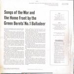 Barry Sadler - Sings the A team (LP). 1966. G / VG+