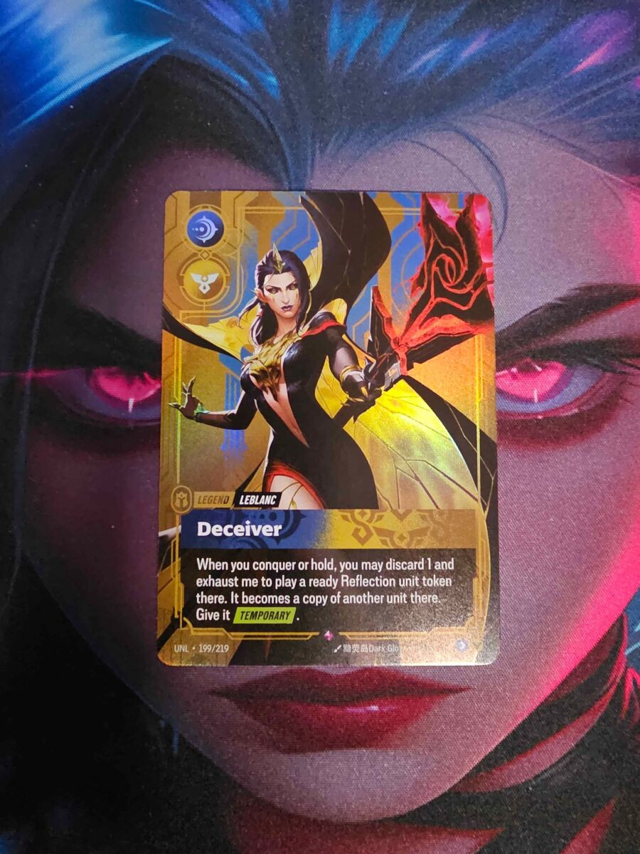 League of Legends Riftbound Unleashed… - € 1,35 - Vendora.gr