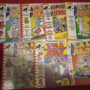 Tom & Jerry 7 Συλλεκτικά τεύχη Κόμικ