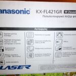PANASONIC KX-FL421GR  - FAX