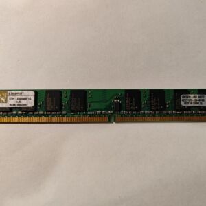 Μνημη RAM 1G DDR2 για PC - DESKTOP μάρκας Kingston μικρού μεγέθους