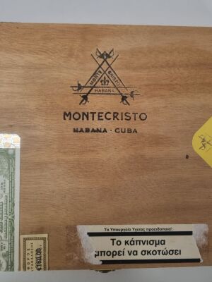 Ξύλινη θήκη για πούρα Hubanos μεταχειρισμένη