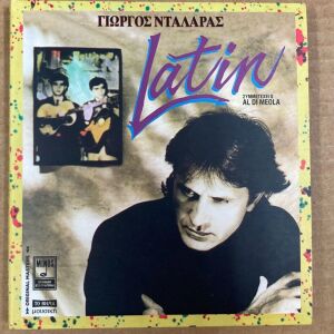 Γιώργος Νταλάρας - Latin CD Σε καλή κατάσταση Τιμή 5 Ευρώ
