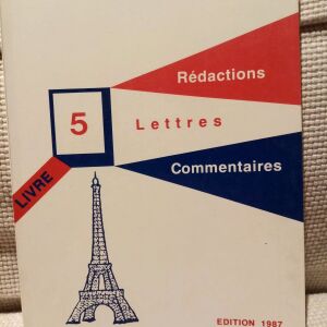 Georgantas Redactions Lettres Commentaires, edition 1987!