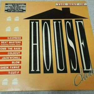Various – The Best Of House LP Greece 1987'