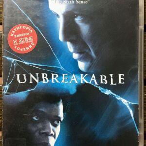 DvD - Unbreakable (2000)