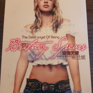 Britney spears collection box set