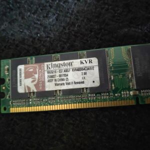 DDR RAM - 512MB - 400 MHZ