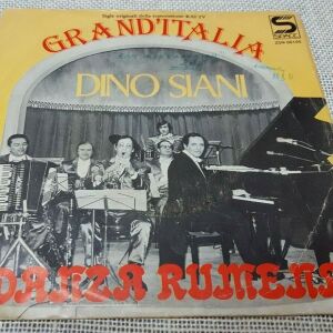 Dino Siani – Grand'Italia / Danza Rumena 7' Italy 1979'