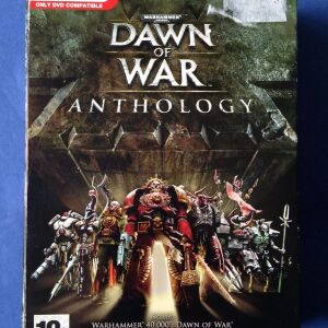 Πωλείται Warhammer 40Κ:Dawn of War Anthology (Καβάλα)