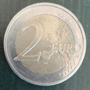 2 Ευρώ Μονή Αρκαδίου 2016