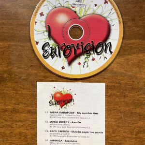 CD I love Eurovision