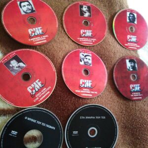 Che Guevara 8 dvd Ντοκιμαντέρ